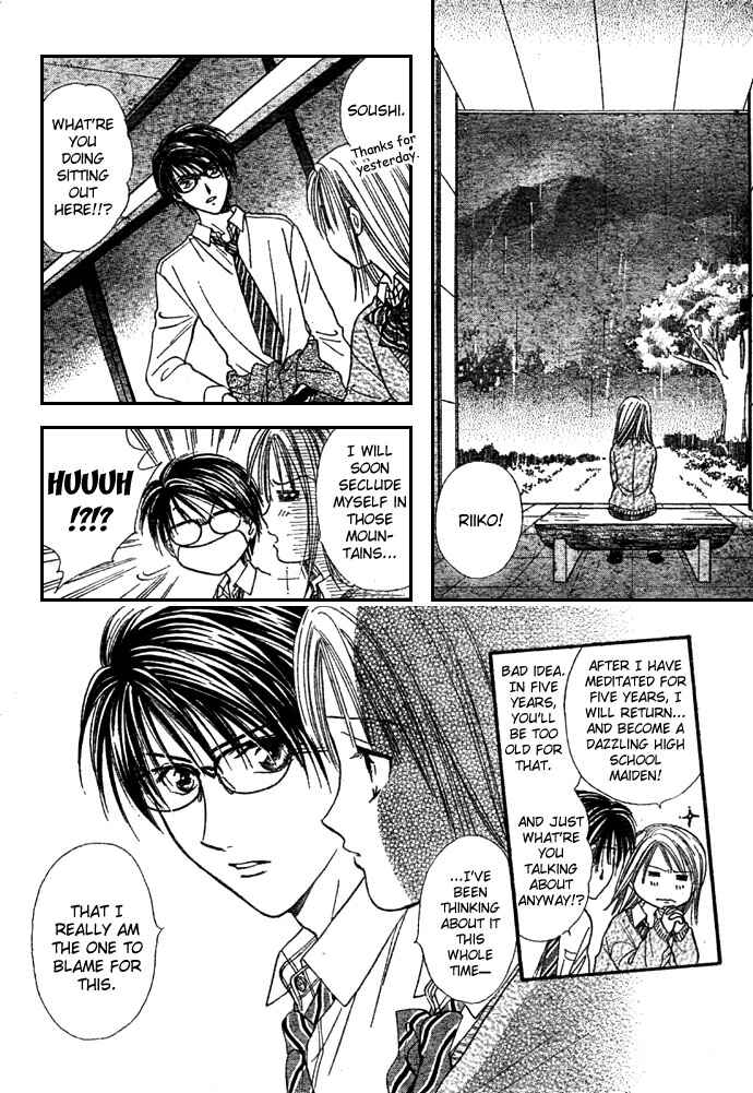 Page 19 Chapter 9 Zettai Kareshi