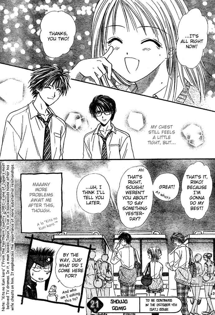Page 32 Chapter 9 Zettai Kareshi
