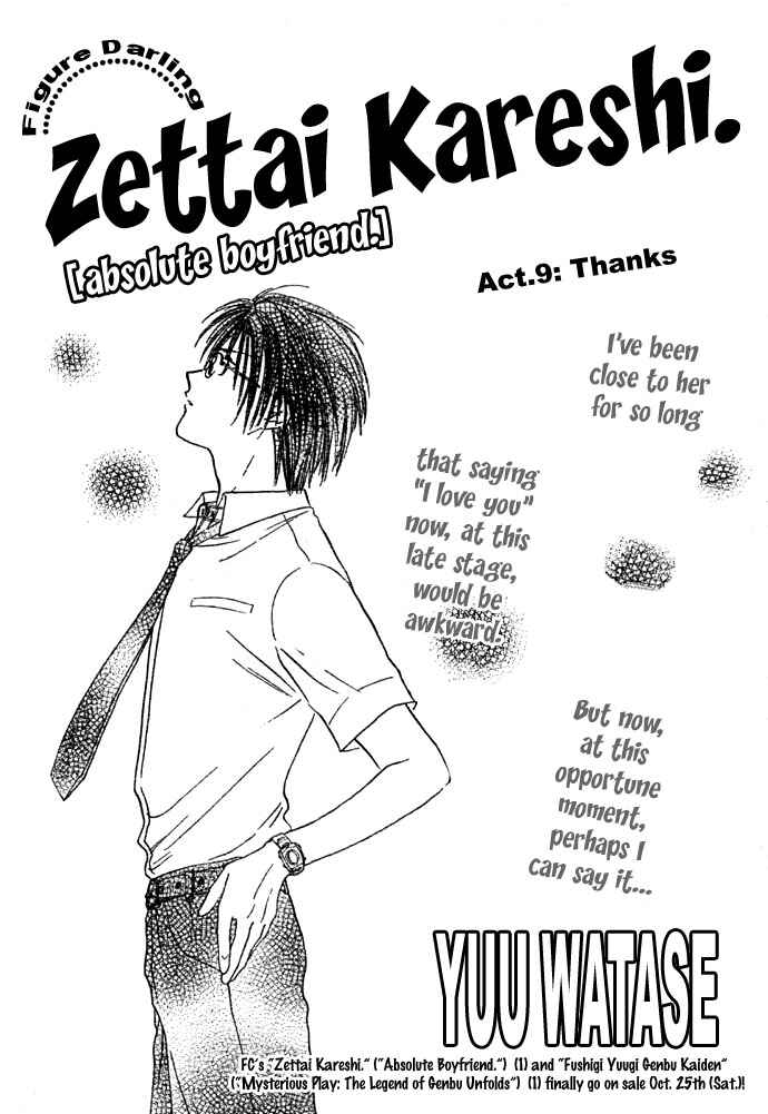 Page 4 Chapter 9 Zettai Kareshi