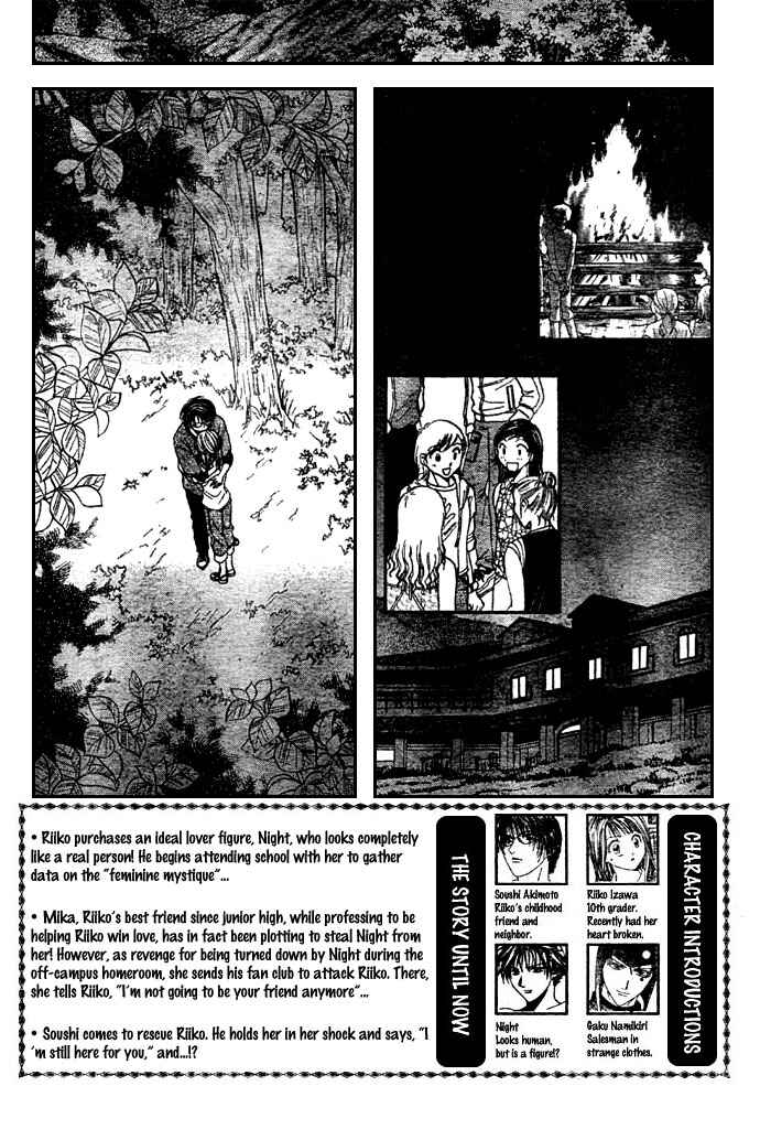 Page 5 Chapter 9 Zettai Kareshi