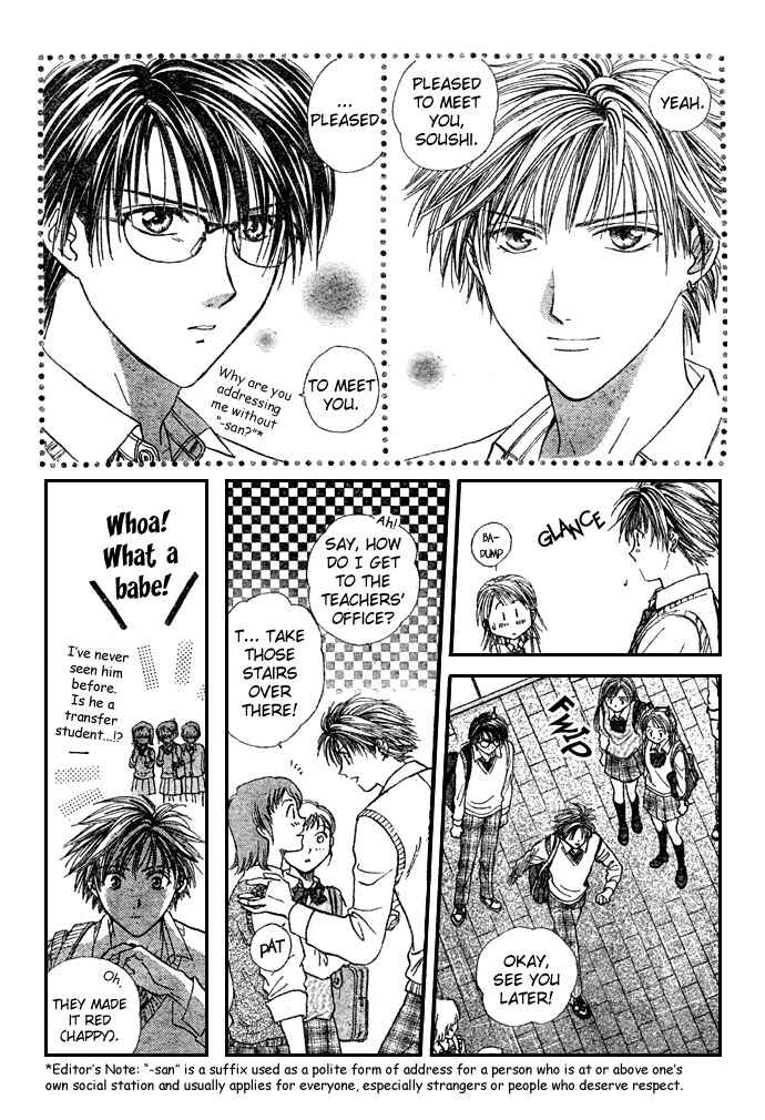 Page 11 Chapter 6 Zettai Kareshi