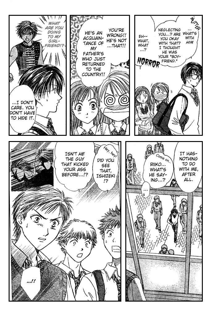 Page 12 Chapter 6 Zettai Kareshi