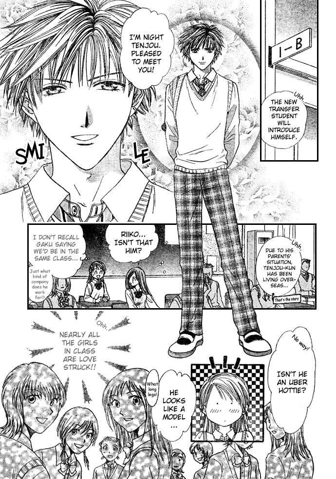 Page 13 Chapter 6 Zettai Kareshi