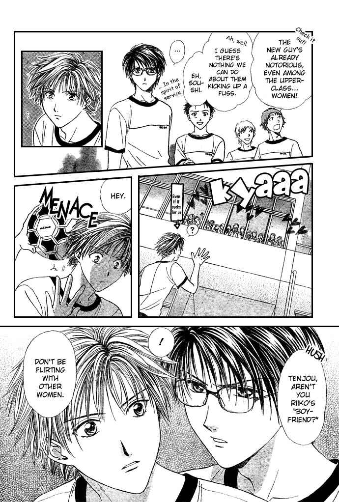 Page 18 Chapter 6 Zettai Kareshi