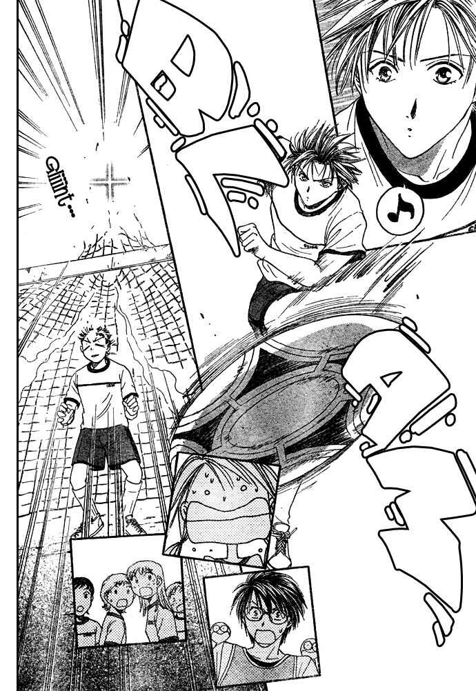 Page 20 Chapter 6 Zettai Kareshi
