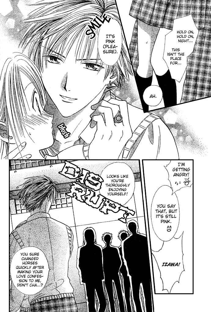 Page 26 Chapter 6 Zettai Kareshi
