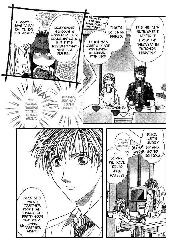 Page 5 Chapter 6 Zettai Kareshi