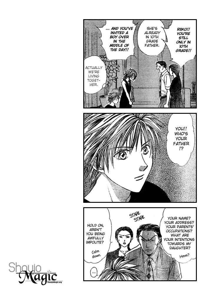 Page 10 Chapter 18 Zettai Kareshi