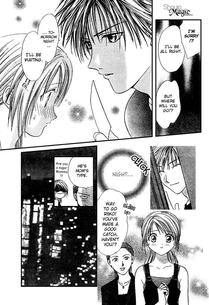 Page 12 Chapter 18 Zettai Kareshi