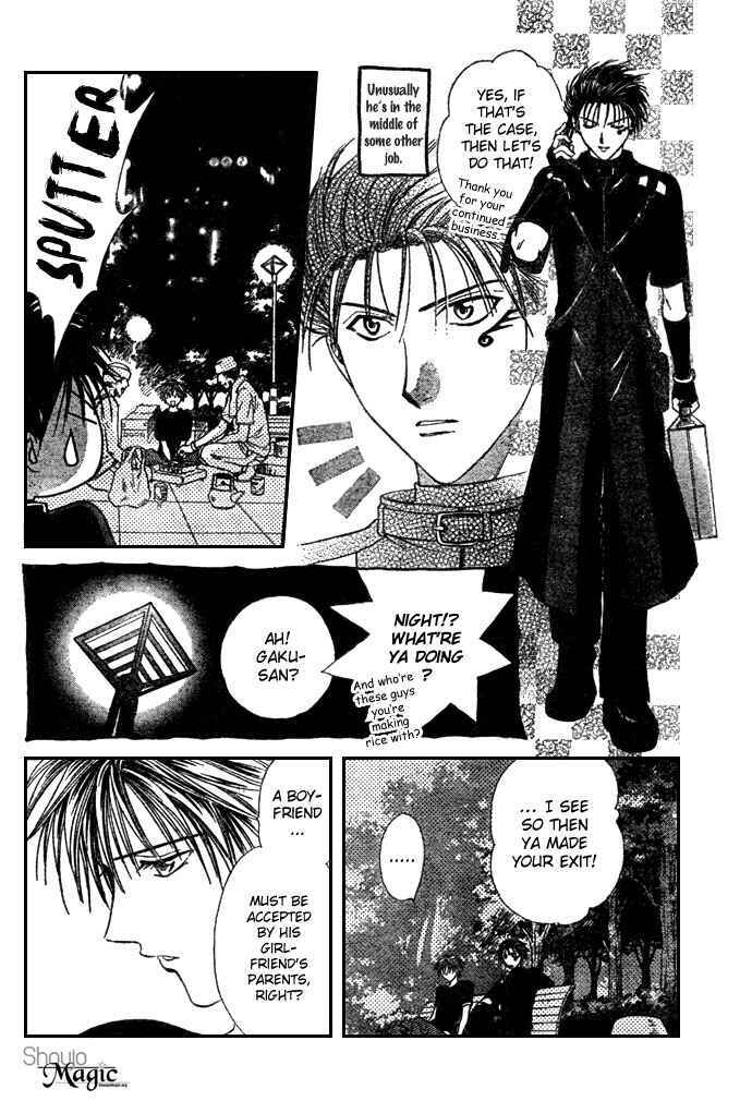 Page 13 Chapter 18 Zettai Kareshi