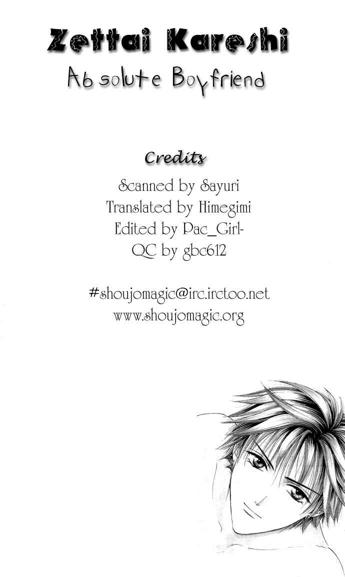 Page 2 Chapter 18 Zettai Kareshi