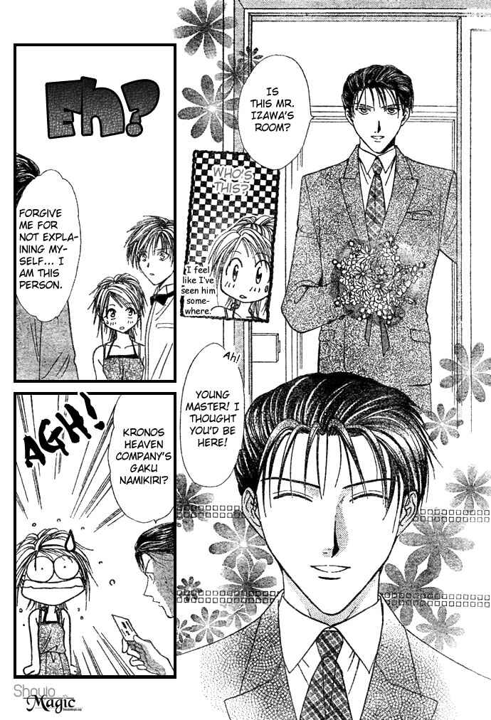 Page 29 Chapter 18 Zettai Kareshi