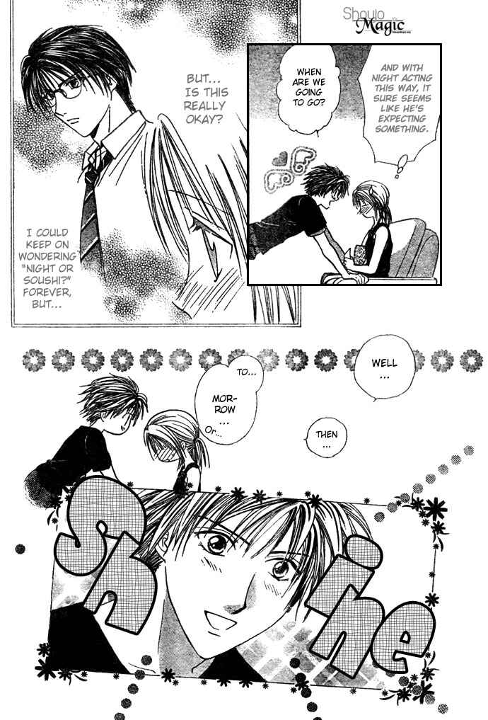 Page 5 Chapter 18 Zettai Kareshi