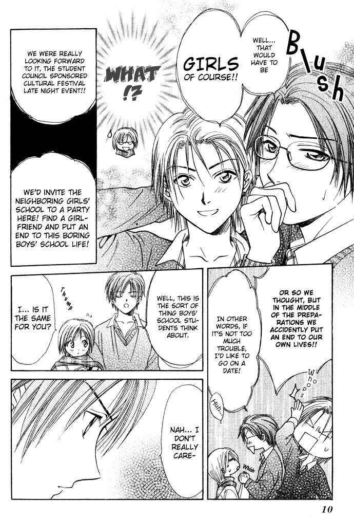 Page 13 Chapter 35 Zettai Kareshi