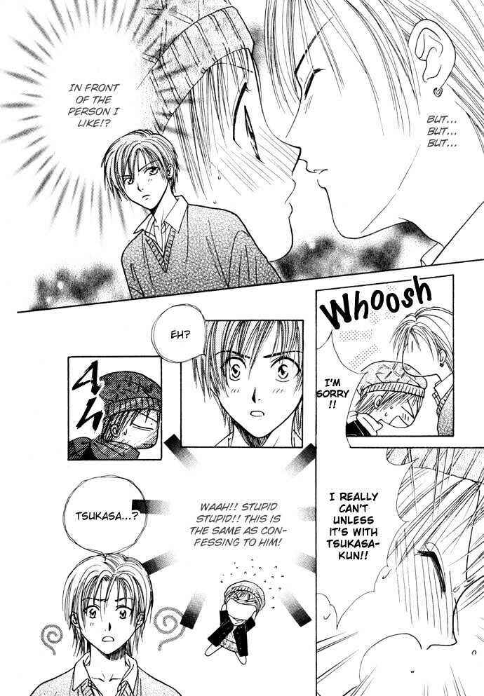 Page 23 Chapter 35 Zettai Kareshi