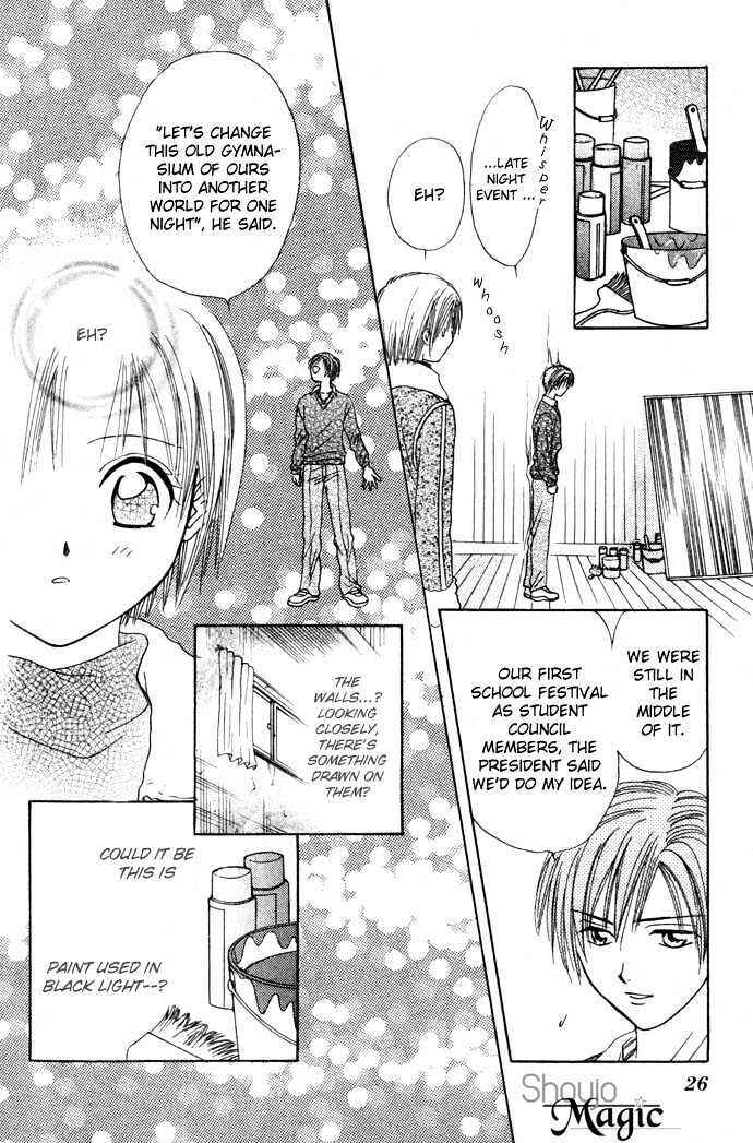 Page 29 Chapter 35 Zettai Kareshi