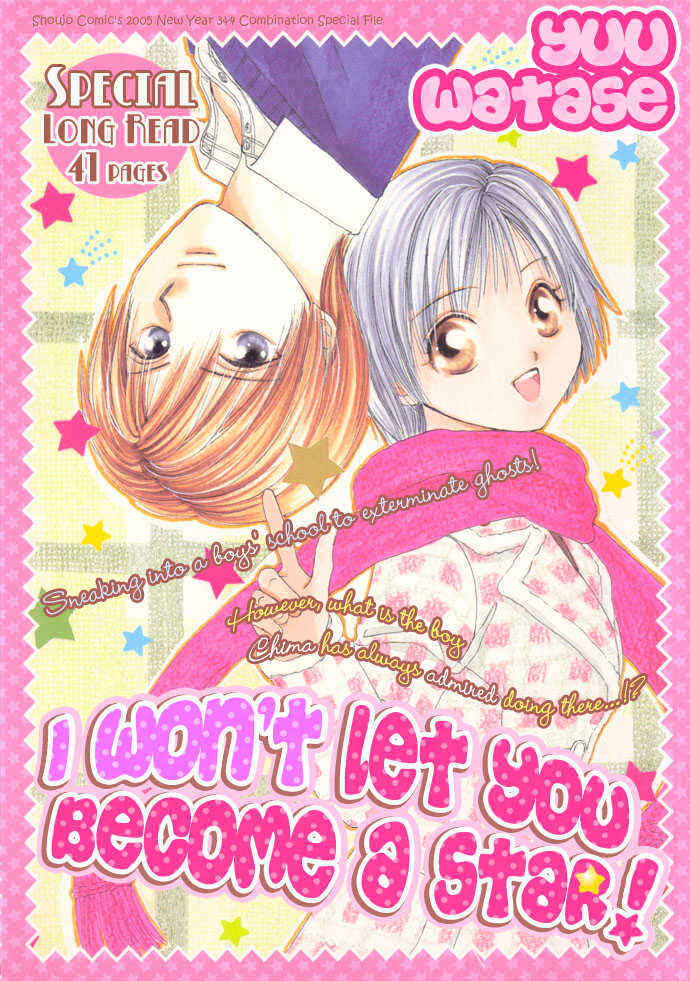 Page 3 Chapter 35 Zettai Kareshi