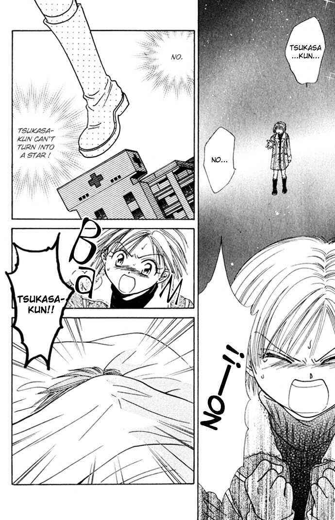 Page 40 Chapter 35 Zettai Kareshi