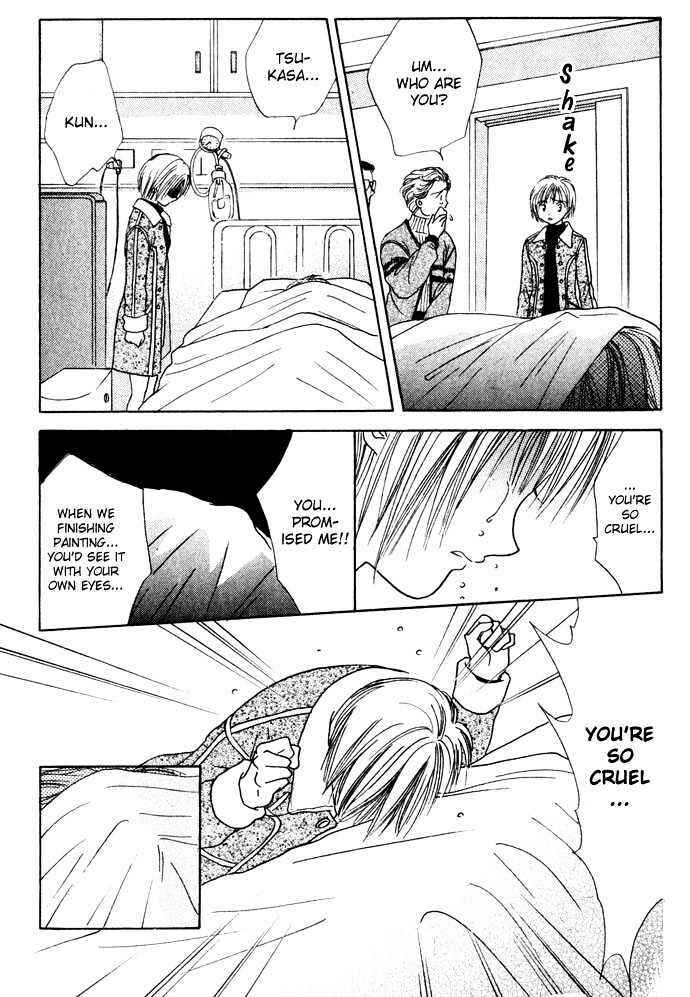 Page 41 Chapter 35 Zettai Kareshi