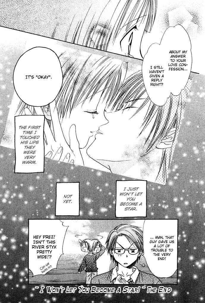 Page 43 Chapter 35 Zettai Kareshi