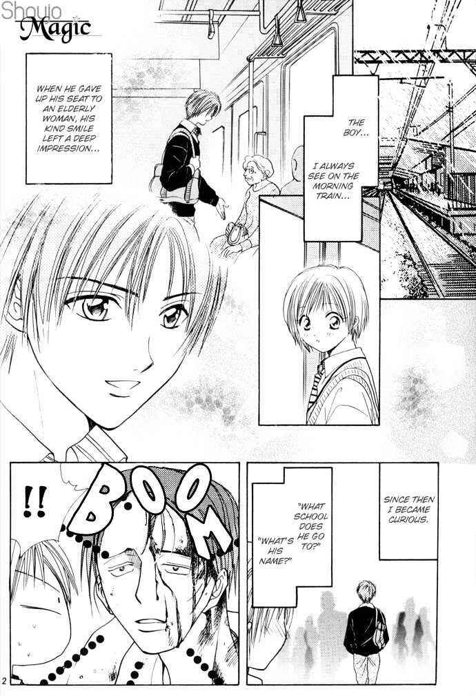 Page 5 Chapter 35 Zettai Kareshi