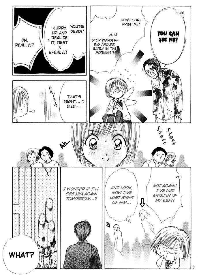 Page 6 Chapter 35 Zettai Kareshi
