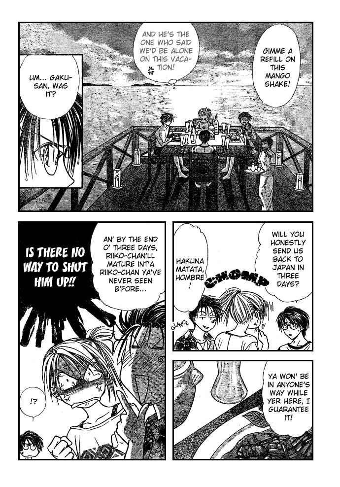 Page 9 Chapter 15 Zettai Kareshi