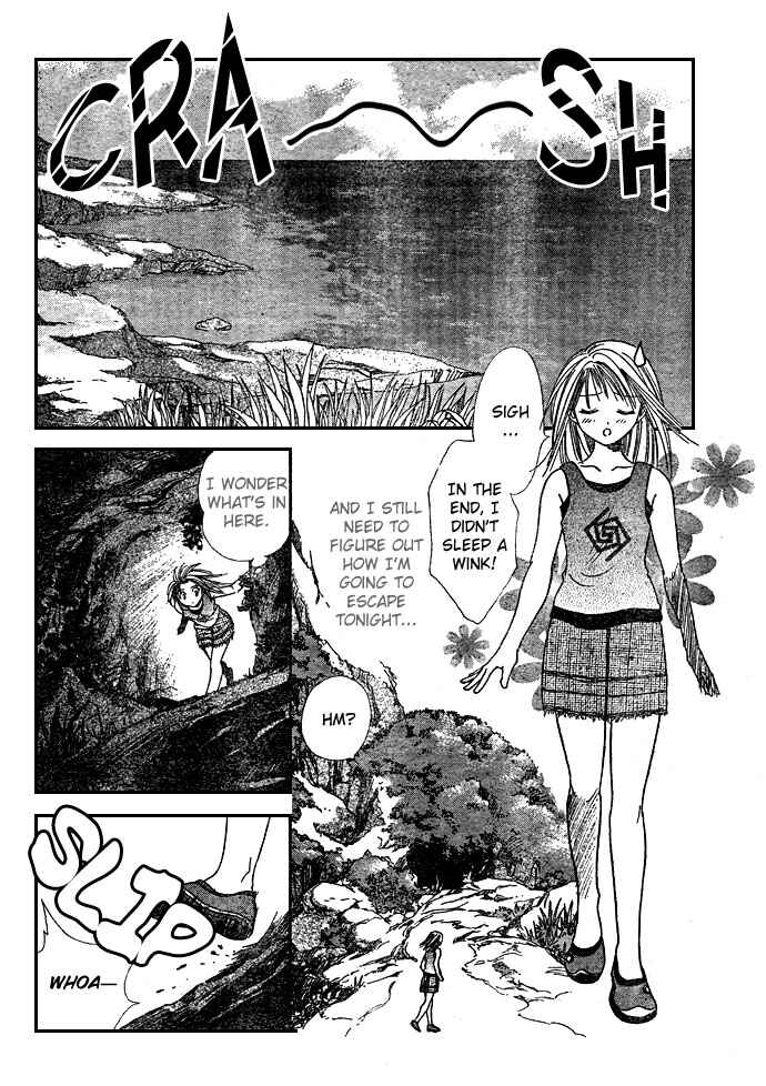 Page 15 Chapter 15 Zettai Kareshi