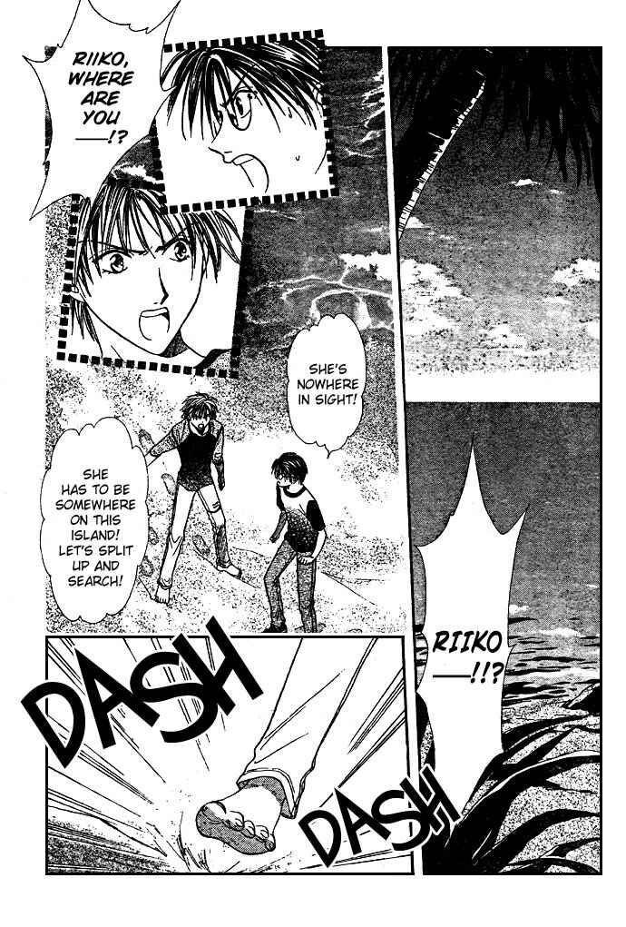 Page 18 Chapter 15 Zettai Kareshi