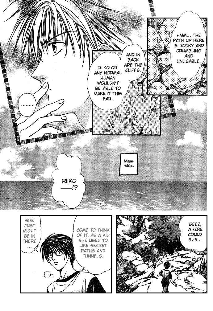Page 20 Chapter 15 Zettai Kareshi