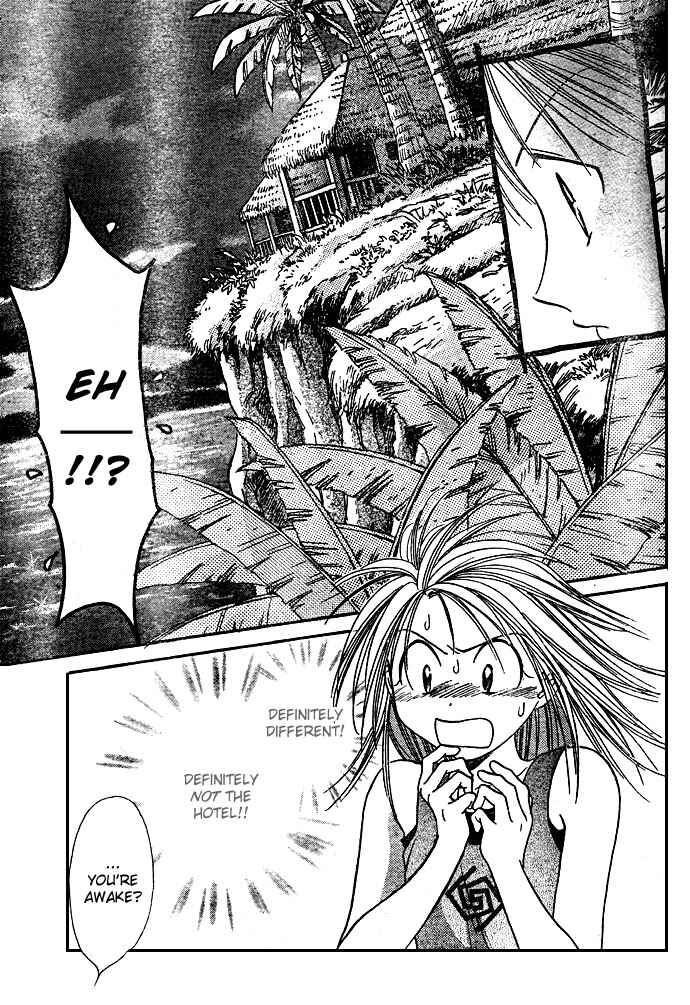 Page 32 Chapter 15 Zettai Kareshi