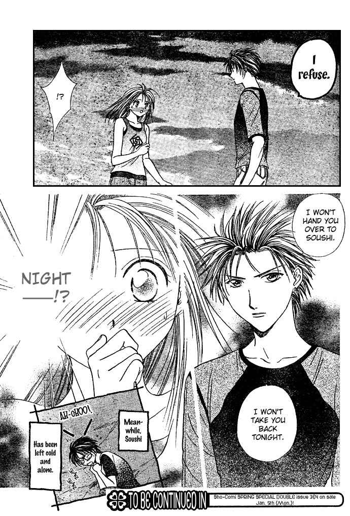 Page 34 Chapter 15 Zettai Kareshi