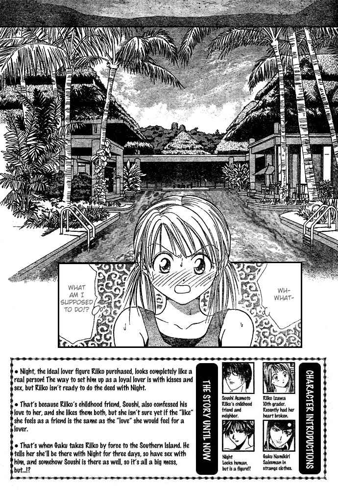 Page 4 Chapter 15 Zettai Kareshi