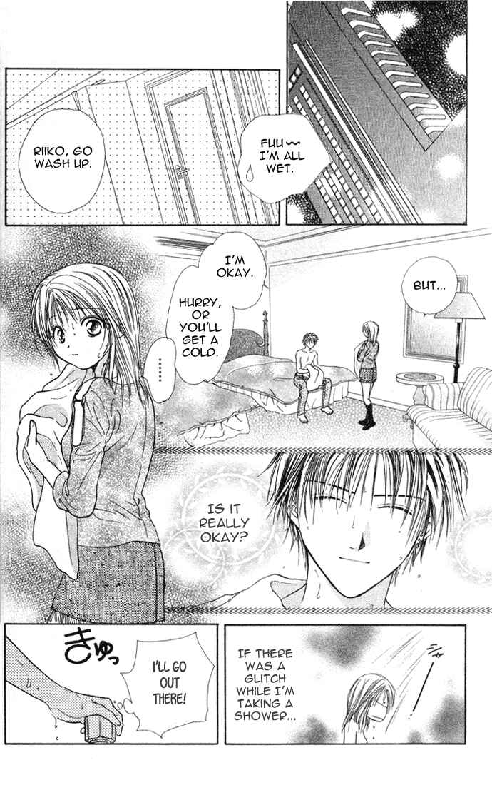 Page 12 Chapter 31 Zettai Kareshi