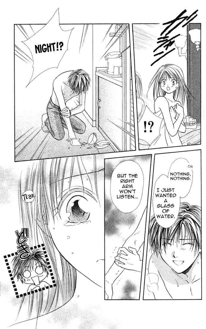 Page 13 Chapter 31 Zettai Kareshi