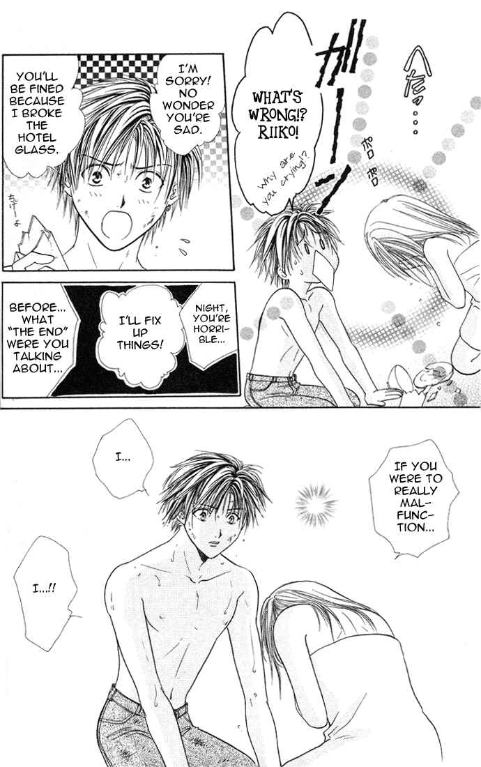 Page 14 Chapter 31 Zettai Kareshi