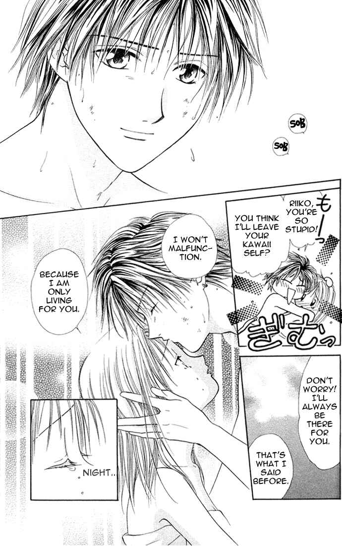 Page 15 Chapter 31 Zettai Kareshi