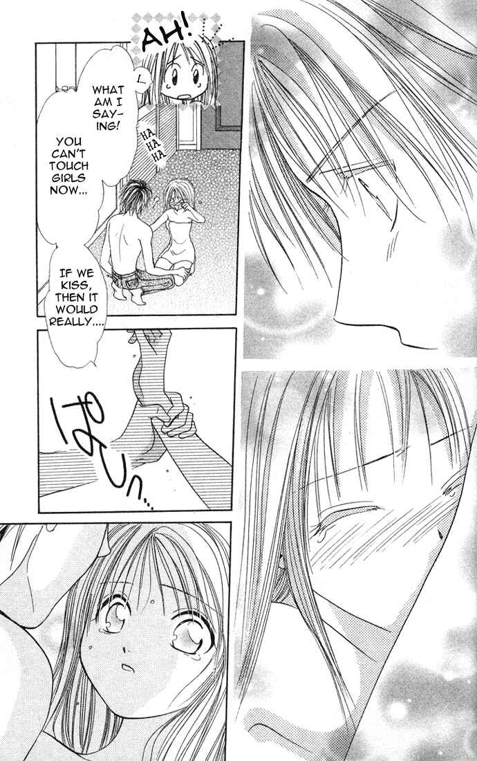 Page 17 Chapter 31 Zettai Kareshi