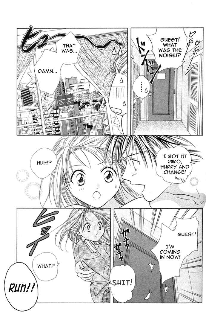 Page 27 Chapter 31 Zettai Kareshi