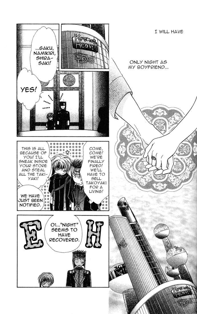 Page 33 Chapter 31 Zettai Kareshi
