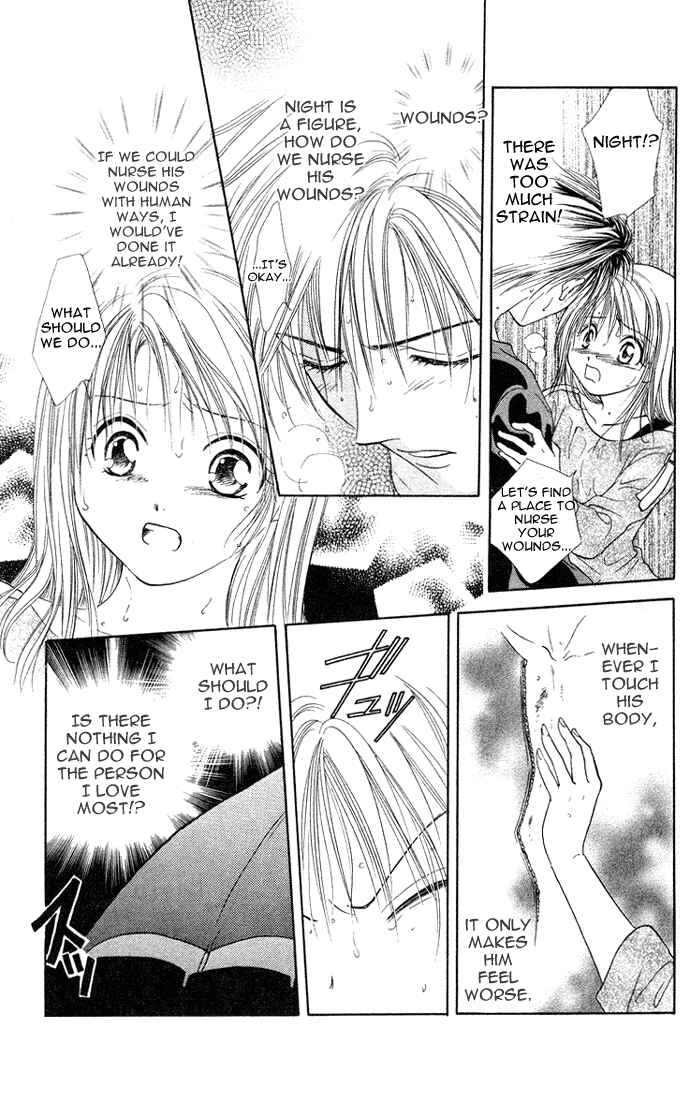 Page 7 Chapter 31 Zettai Kareshi
