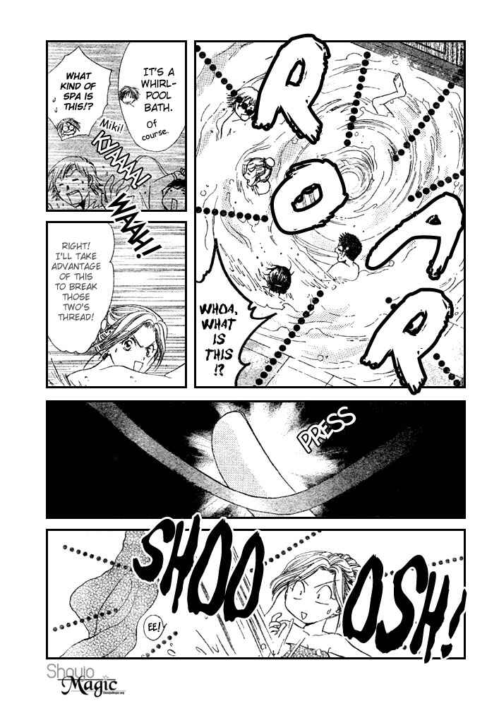 Page 15 Chapter 17 Zettai Kareshi