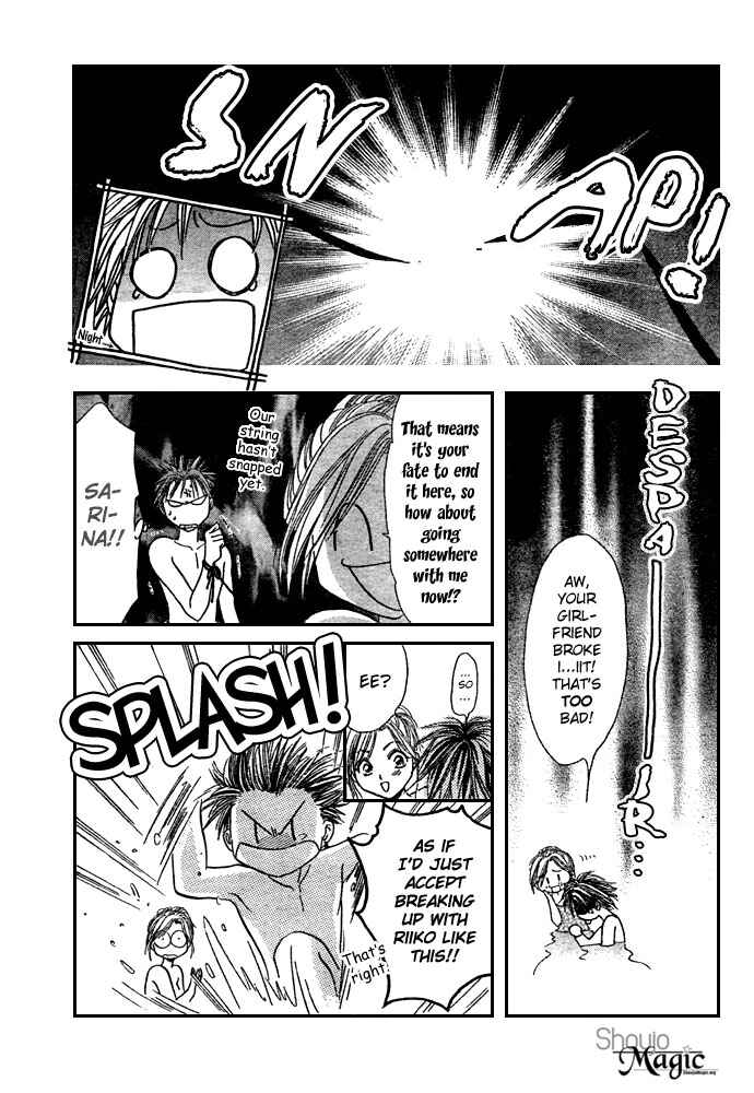 Page 21 Chapter 17 Zettai Kareshi