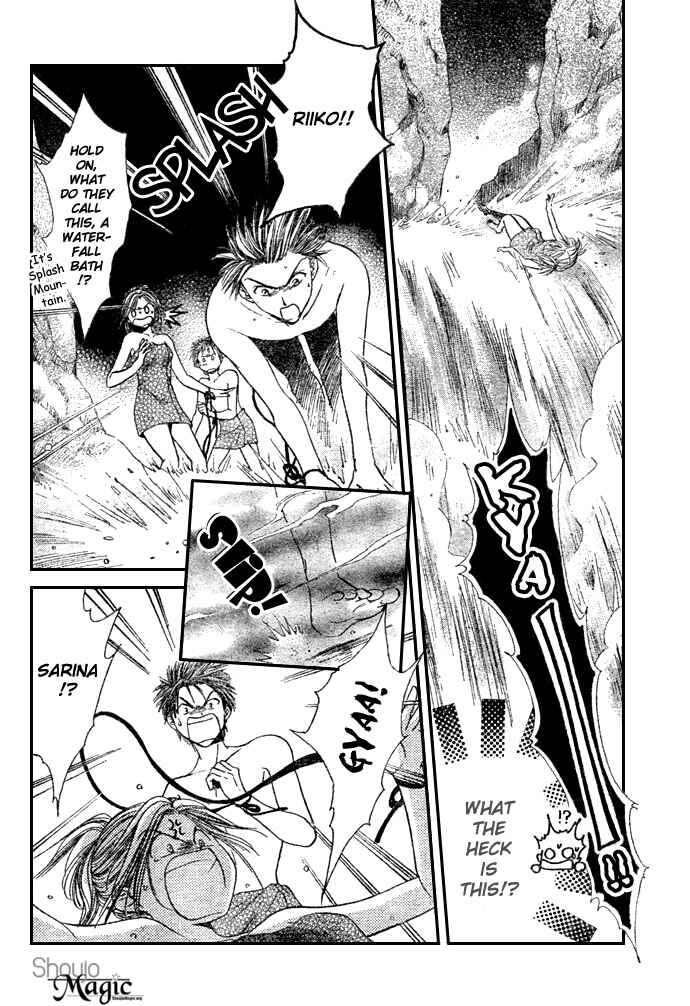 Page 26 Chapter 17 Zettai Kareshi