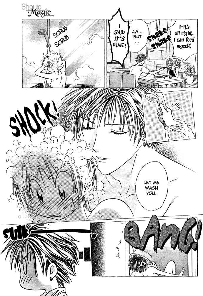 Page 5 Chapter 17 Zettai Kareshi