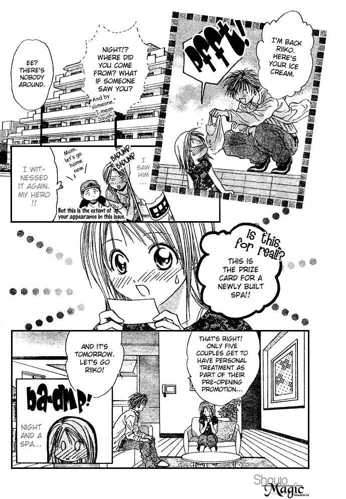 Page 8 Chapter 17 Zettai Kareshi