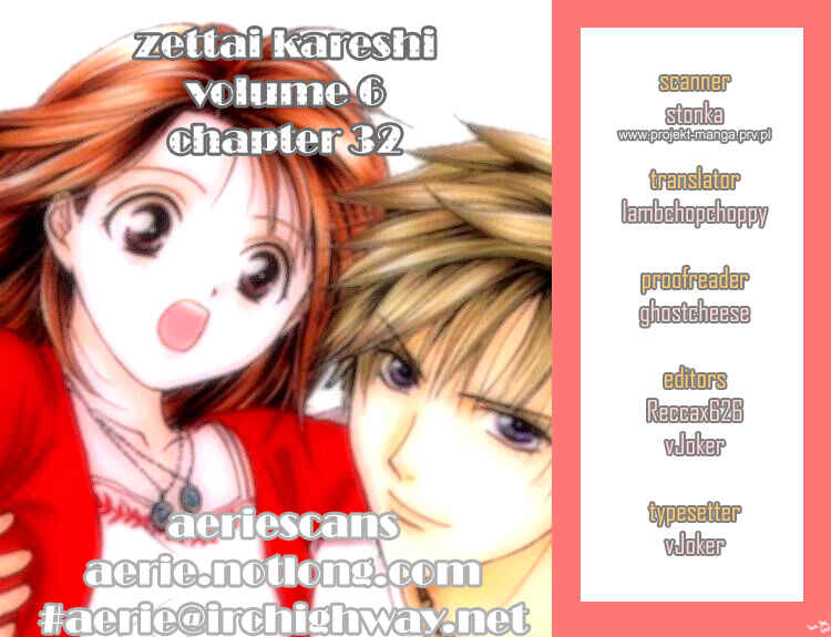 Page 1 Chapter 33 Zettai Kareshi