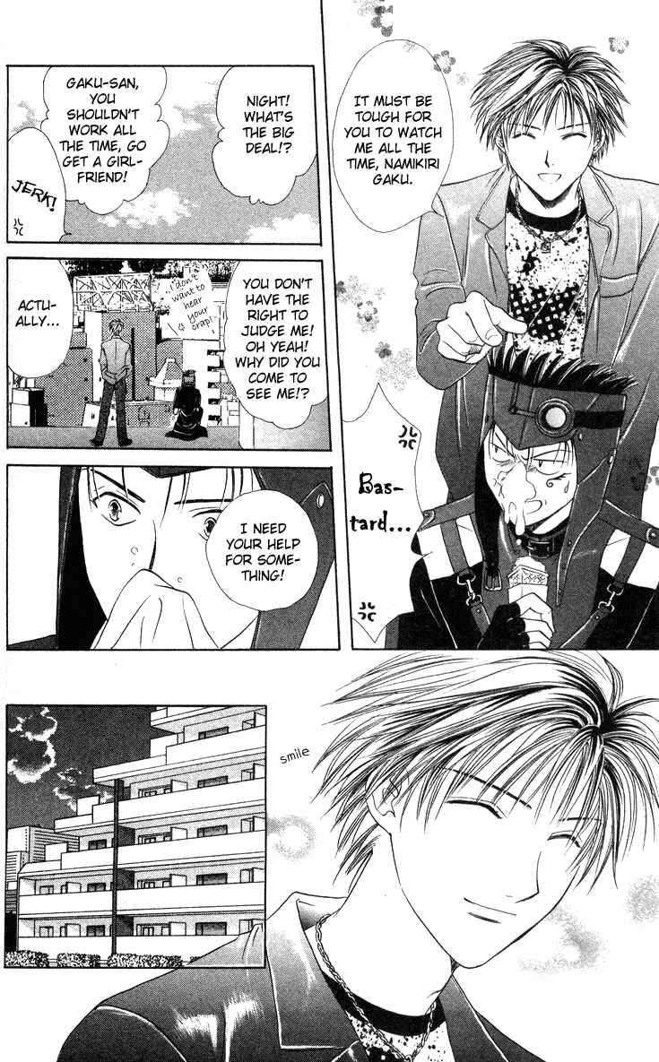 Page 10 Chapter 33 Zettai Kareshi