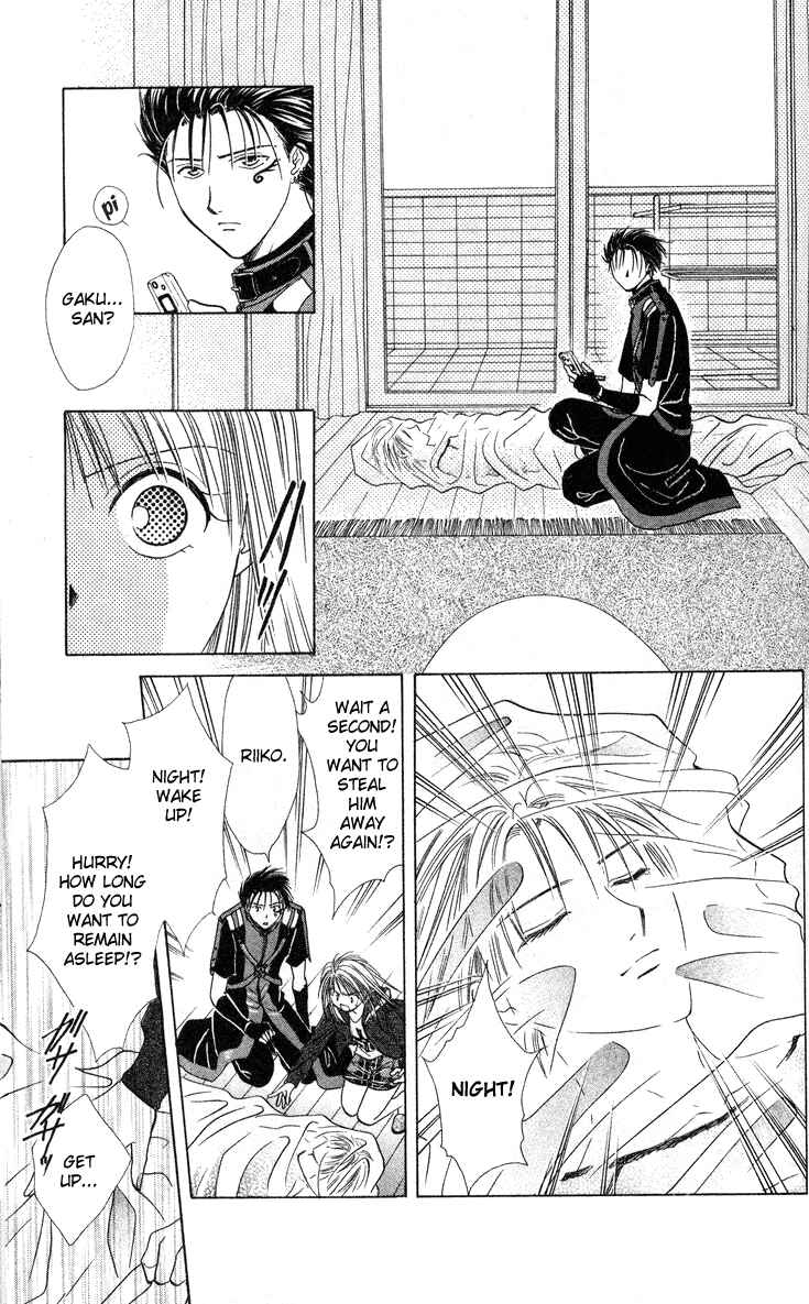 Page 15 Chapter 33 Zettai Kareshi
