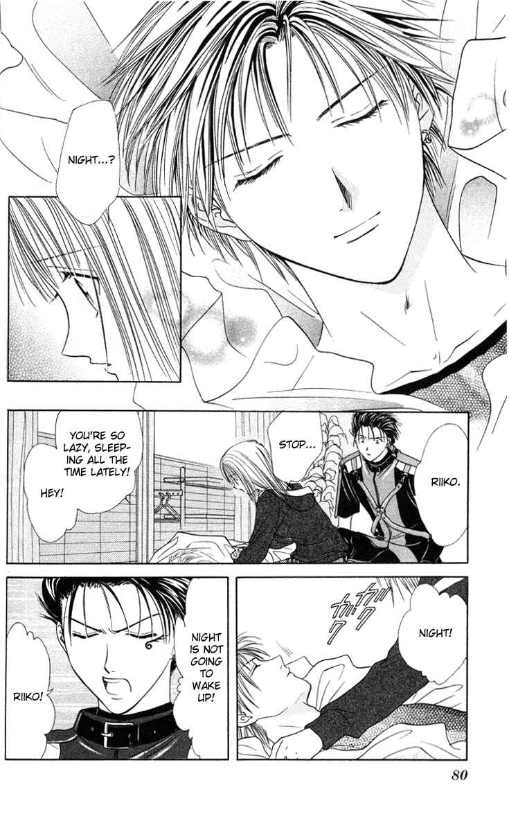 Page 16 Chapter 33 Zettai Kareshi